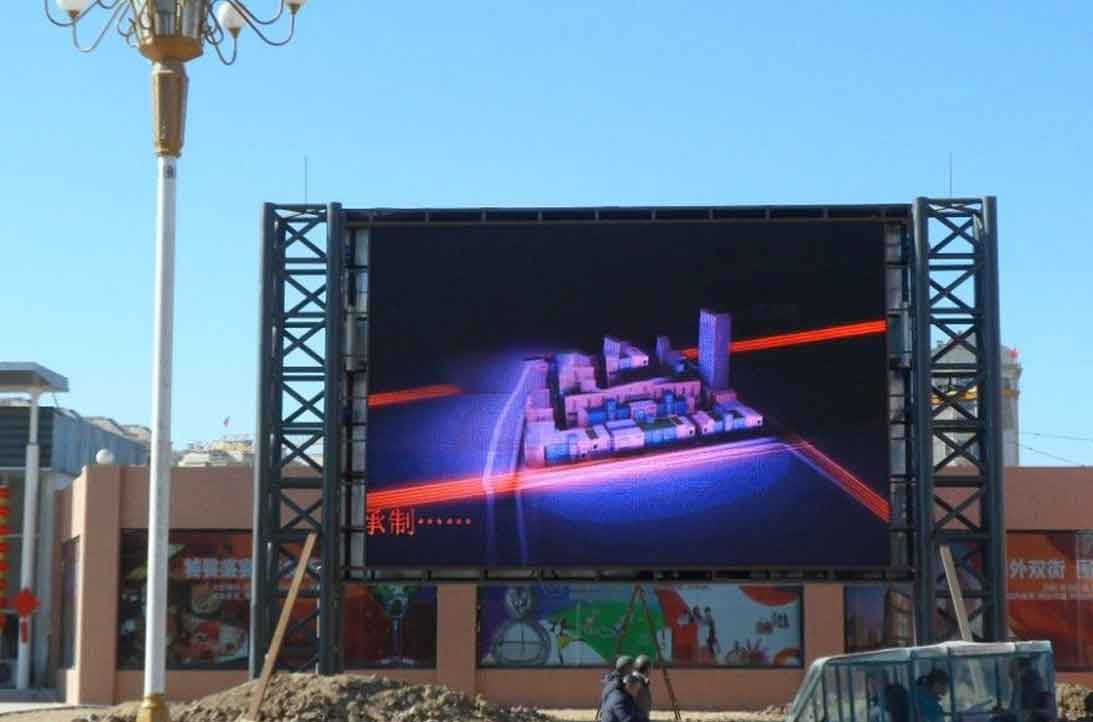 户外led广告牌项目.jpg