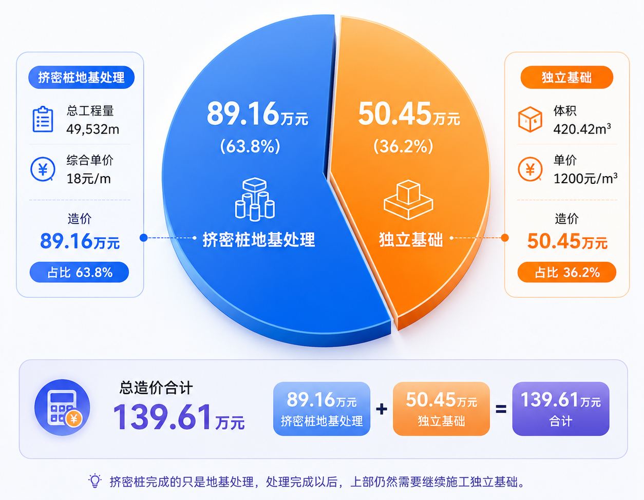 未标题-2.jpg 未标题-2.jpg